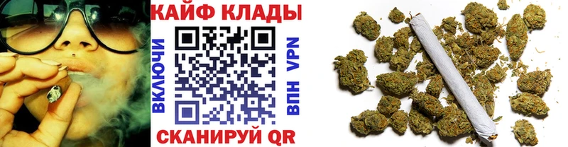 Наркота Ковдор APVP Меф мяу мяу ГАШИШ