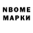 Метадон methadone Prolific Trading