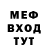 ГЕРОИН VHQ GymerPro Play