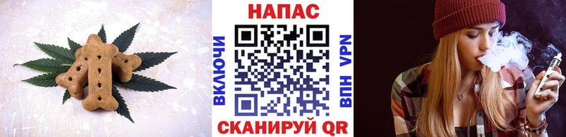 мега как зайти  Ковдор  Еда ТГК марихуана 