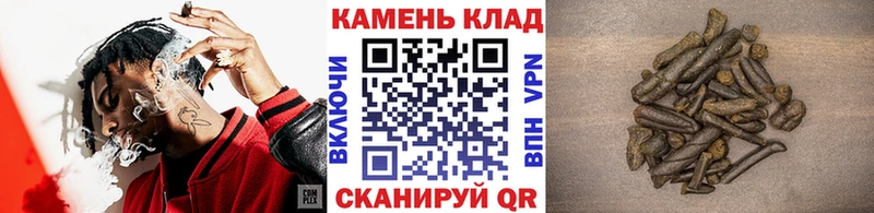 Гашиш 40% ТГК  что такое   Ковдор 