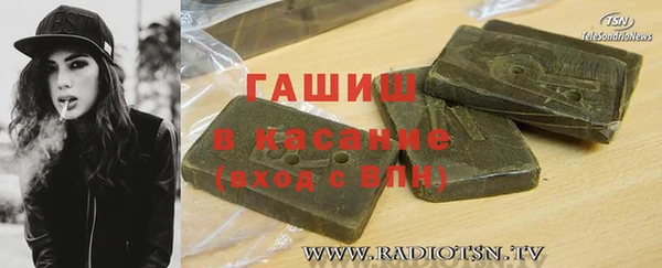 ECSTASY Весьегонск