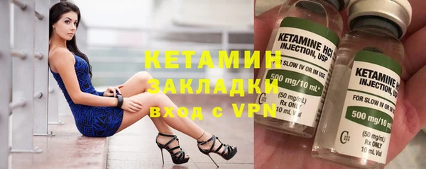 ПСИЛОЦИБИНОВЫЕ ГРИБЫ Инсар