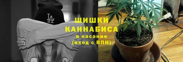 кокаин VHQ Каменск-Шахтинский