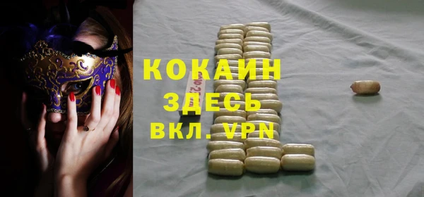 марихуана Карталы