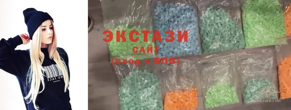 jwh Карпинск