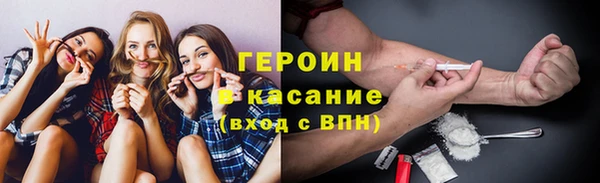 спиды Касимов