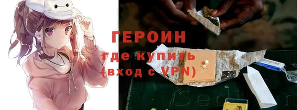 бутик Каменка