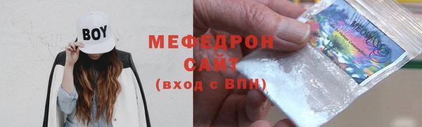 ПСИЛОЦИБИНОВЫЕ ГРИБЫ Инсар