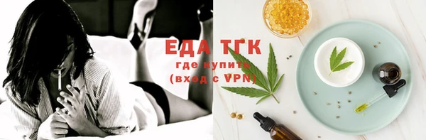 MDMA Premium VHQ Киренск