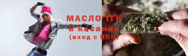 mdma Ветлуга