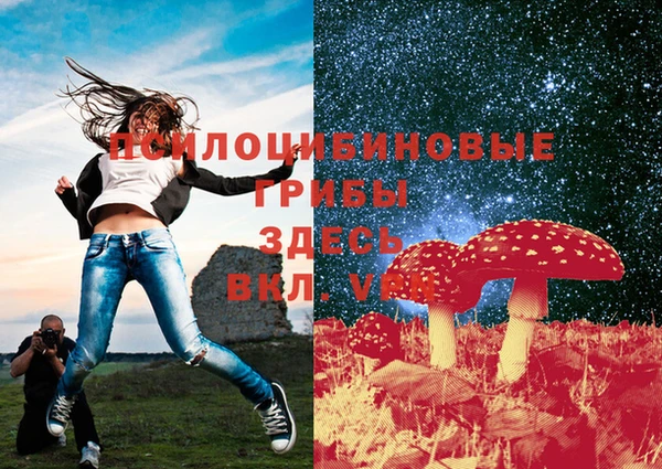 кокаин VHQ Каменск-Шахтинский