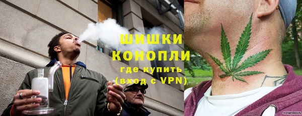 mdma Ветлуга