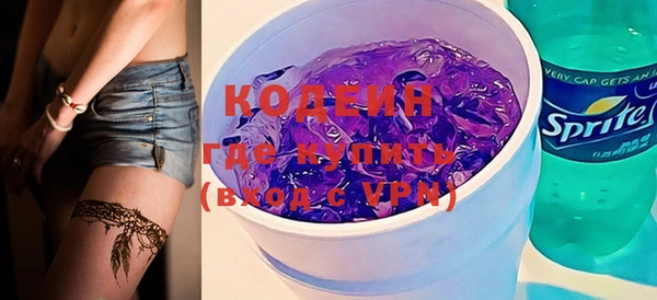 бутик Каменка