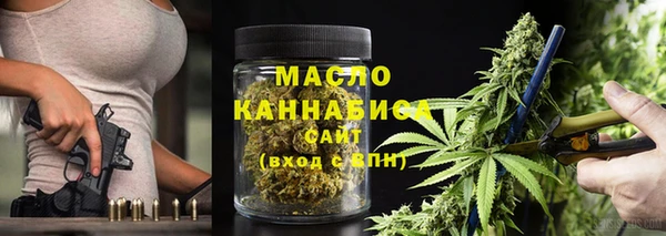 марихуана Карталы