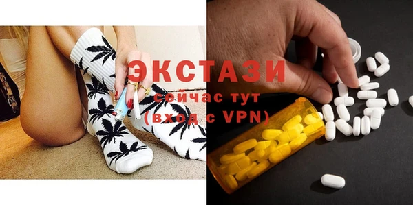 кокаин VHQ Каменск-Шахтинский
