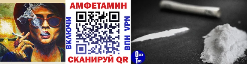продажа наркотиков  Ковдор  Первитин мет 